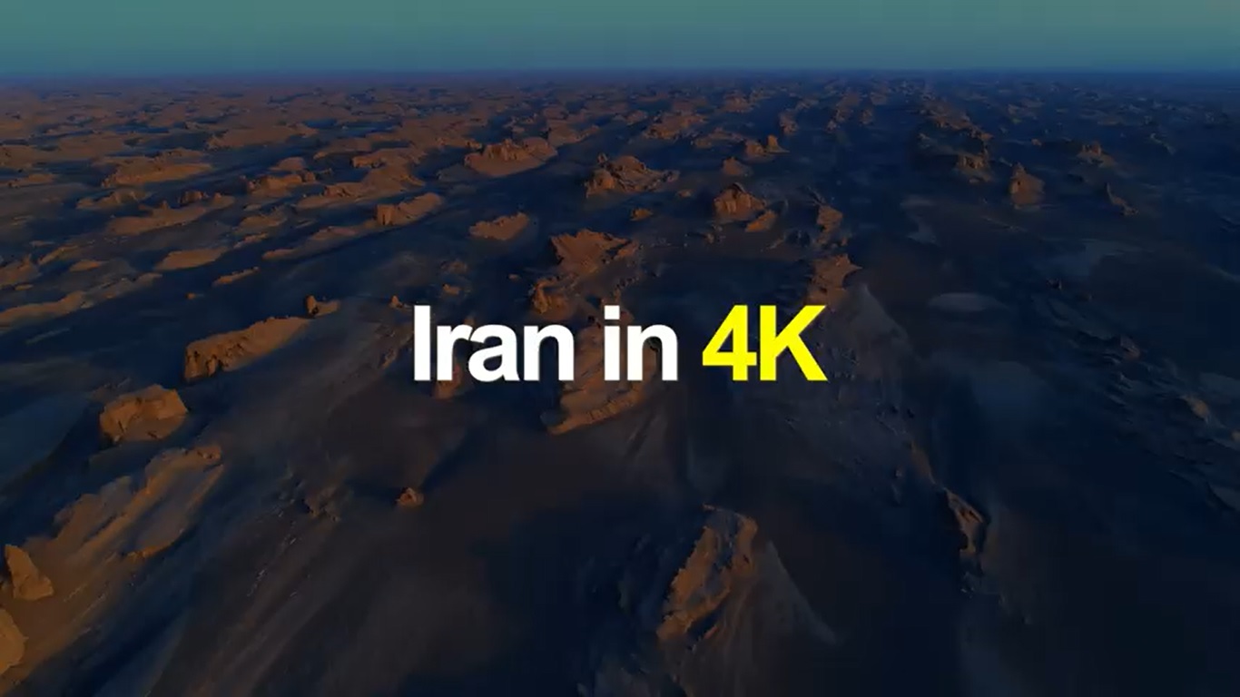 Iran at a Glance-video