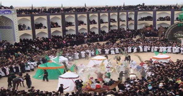 Ritual Dramatic Art of Ta’ziye