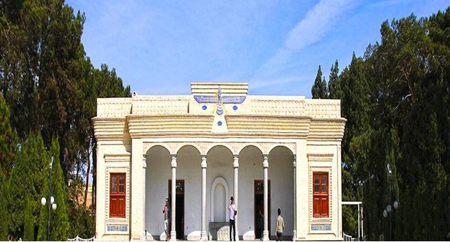 Yazd Zoroastrian Fire Temple