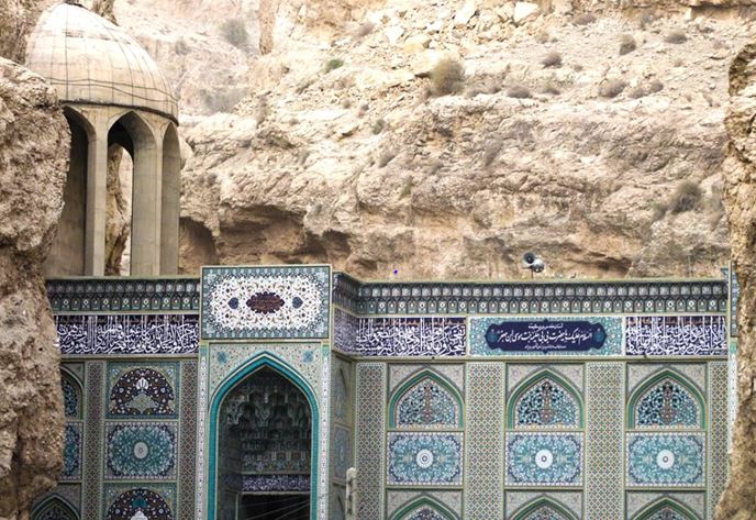 Imamzadeh Bibi Hakime Mausoleum