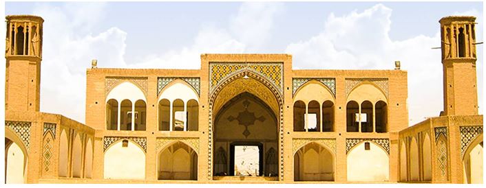 Agha Bozorg School and Mosque