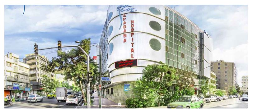 Apadana Hospital