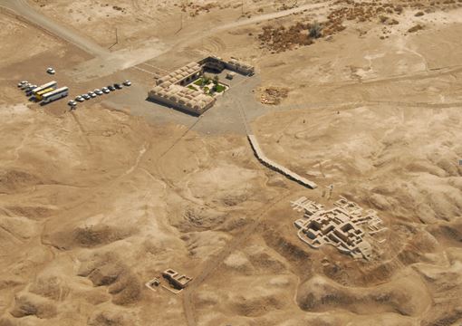 Shahr-e Sukhteh (the Burnt City)