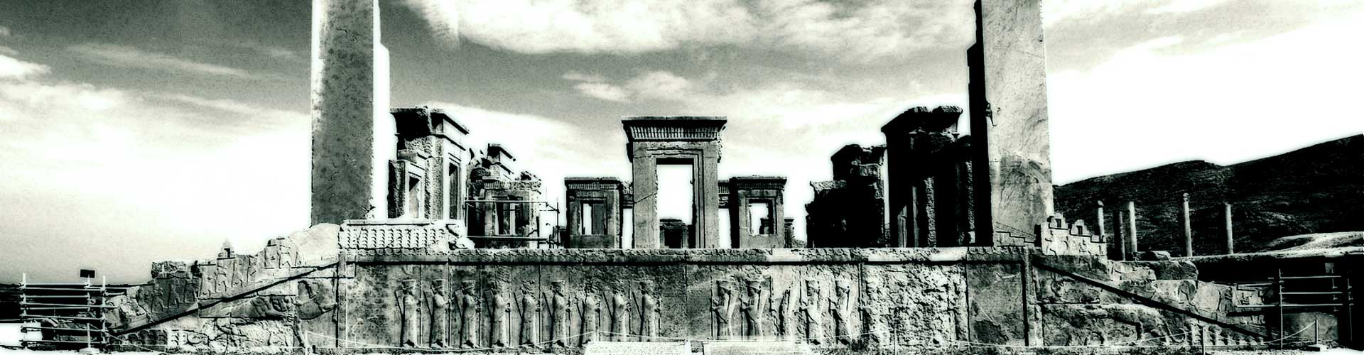 Takhte Jamshid (Persepolis)