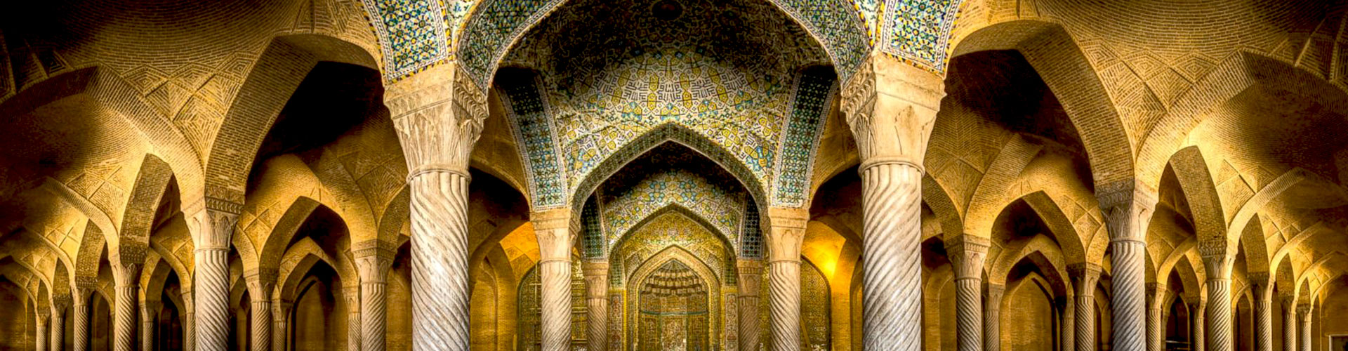 Shiraz- Vakil Mosque
