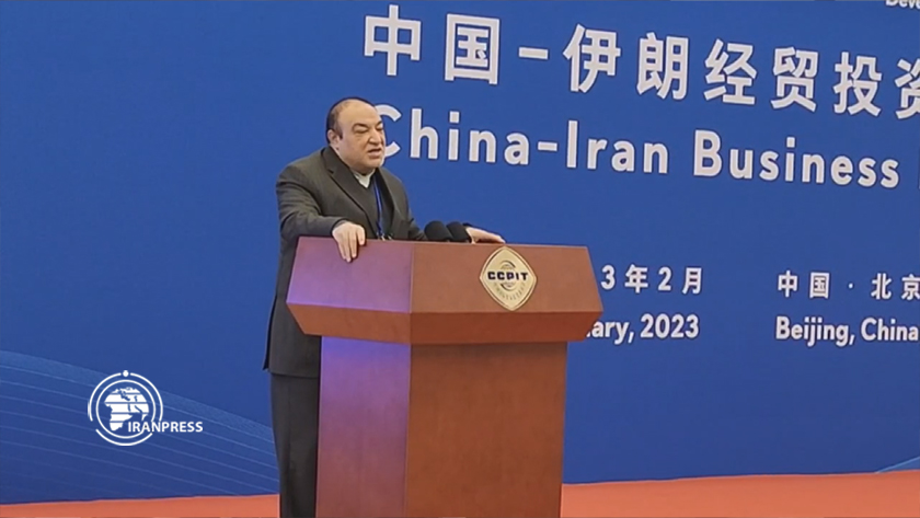 Raisi visit to China; beginning of new era