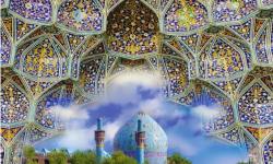 Investment Opportunities of Isfahan Municipality in Tourism-Hotel
