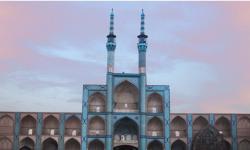 Amir Chakhmaq Complex