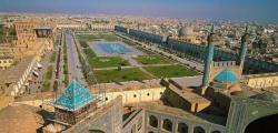 Naqsh-e Jahan Square