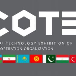 The First-Ever Technology Exhibition of The Economic Cooperation Organization