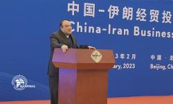 Raisi visit to China; beginning of new era