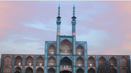 Amir Chakhmaq Complex