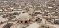Historic City of Yazd