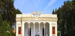 Yazd Zoroastrian Fire Temple