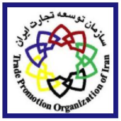 Trade Promotion Organization