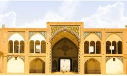 Agha Bozorg School and Mosque