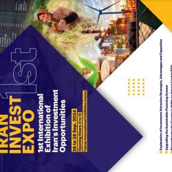 IRAN INVEST EXPO 2024