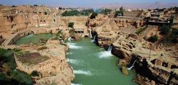 Shushtar Historical Hydraulic System