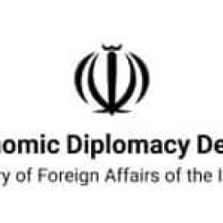 Afghanistan- JalalAbad