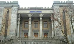 Iran to host key meeting of Caspian Sea littoral states in mid-November