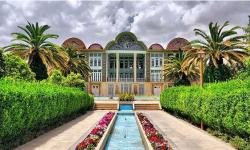 Persian Garden