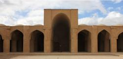 Tarikhaneh Mosque
