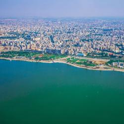 Investment Opportunities of Ardabil Province