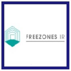 Free Trade and Industrial Zones