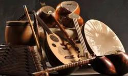 Radif of Iranian Music