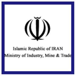 Ministry of Industries, Mines and trade