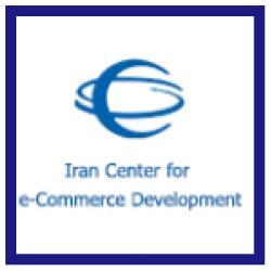 Iran Center for Ecommerce Development